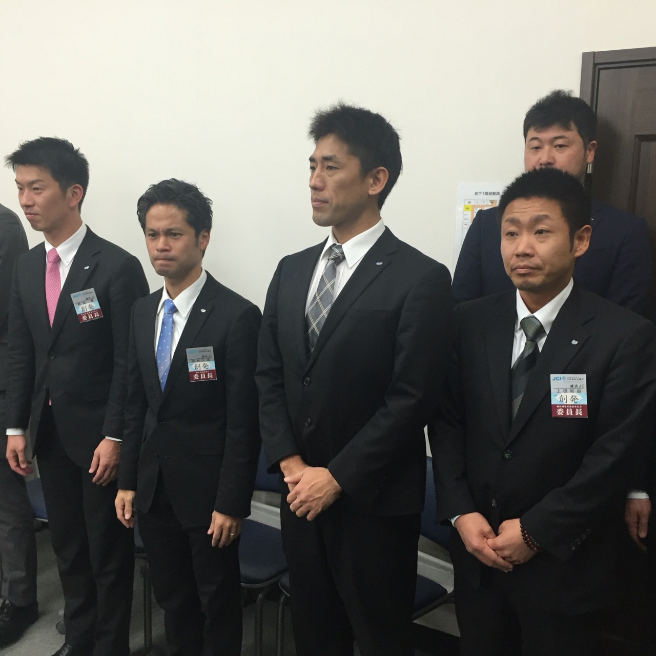 47神奈川ブロック役員会議_48